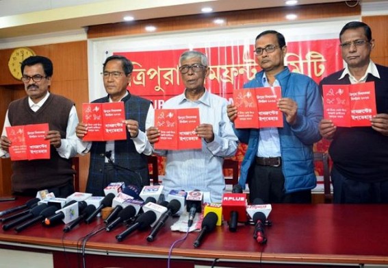 Left Front’s Manifesto Promise to 10323 Teachers hits BJP hard: BJP alleged it's ‘Fake’ Left Front’s Manifesto Promise to 10323 Teachers hits BJP hard: BJP alleged it's ‘Fake’